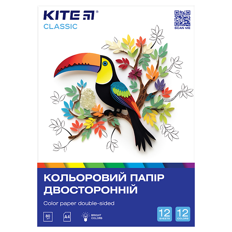 Папір кольор. двостор. (12арк/12кол), А4 Kite Classic, K-287